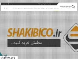 Sites similar to shakibibtm.ir