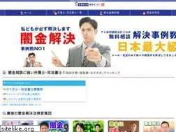 Sites similar to shakinsoudan.com