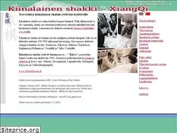 Sites similar to shakki.info