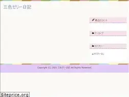 Sites similar to shakkin-kaiketu.com