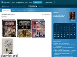 Sites similar to shakko-kitsune.livejournal.com