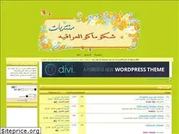 Sites similar to shako-mako.yoo7.com