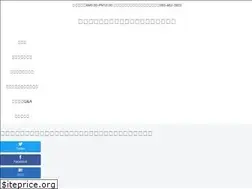 Sites similar to shakoshou.com