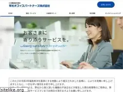 Sites similar to shakou.co.jp