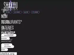 Sites similar to shakousushi.com