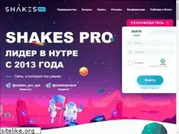 Sites similar to shakpotokes.com