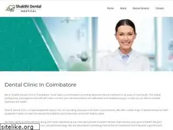 Sites similar to shakthidentalhospital.com