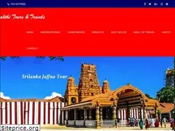Sites similar to shakthitoursandtravels.in