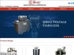 Sites similar to shaktiecorp.com