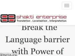 Sites similar to shaktienterprise.com