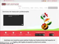 Sites similar to shaktienterprise.mx