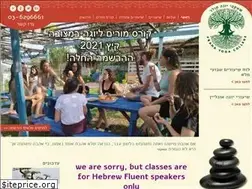 Sites similar to shaktiyoga.co.il