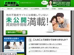 Sites similar to shakujii.co.jp