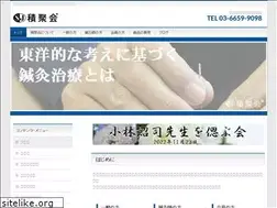 Sites similar to shakuju.com