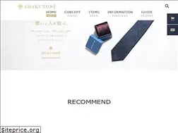 Sites similar to shakunone.com
