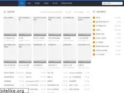 Sites similar to shakuntalinfo.com