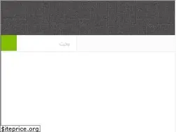 Sites similar to shakwmakw.com