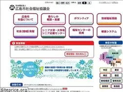 Sites similar to shakyo-hiroshima.jp