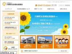 Sites similar to shakyo-kawasaki.com