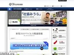 Sites similar to shakyo-miura.com