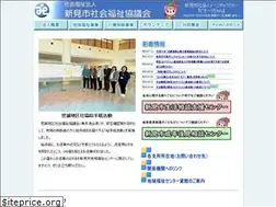 Sites similar to shakyo-niimi.jp