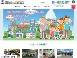 Sites similar to shakyo-sanono.com