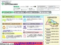 Sites similar to shakyo-sendai.or.jp
