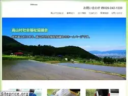 Sites similar to shakyo-takayama.jp