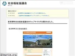 Sites similar to shakyo-w.jp