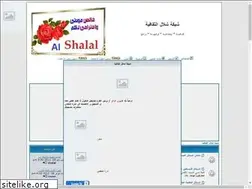 Sites similar to shalal.mam9.com