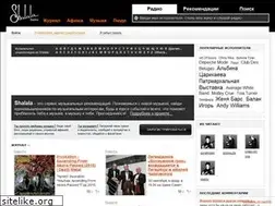 Sites similar to shalala.ru