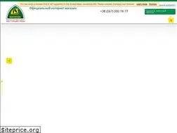 Sites similar to shalanda.ua