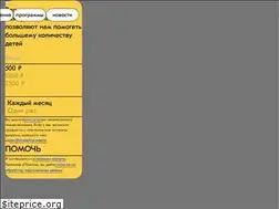 Sites similar to shalash.academy