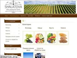 Sites similar to shalatova.ru