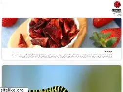 Sites similar to shalavimarket.com