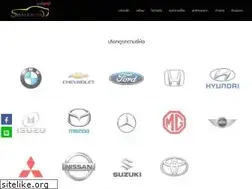Sites similar to shaleecar.com