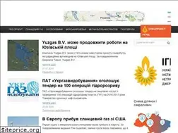 Sites similar to shalegas.in.ua
