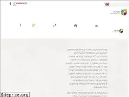 Sites similar to shalem-ins.co.il