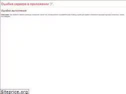 Sites similar to shalena-maika.ua