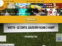 Sites similar to shaleniy.com.ua