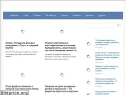 Sites similar to shaletrest.ru