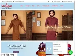Sites similar to shalgar.co.in