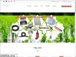Sites similar to shalikooban.com