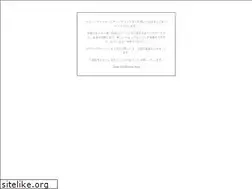 Sites similar to shalimardelatefutefu.com