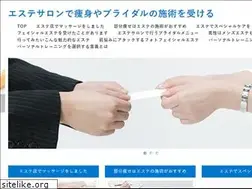 Sites similar to shalimarorlando.com