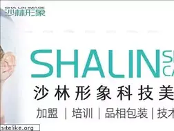 Sites similar to shalinimage.com