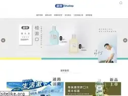 Sites similar to shallop.com.tw