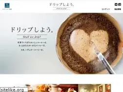 Sites similar to shallwedrip.com