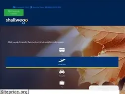 Sites similar to shallwego.com