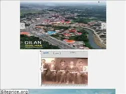 Sites similar to shalmannews.blogfa.com